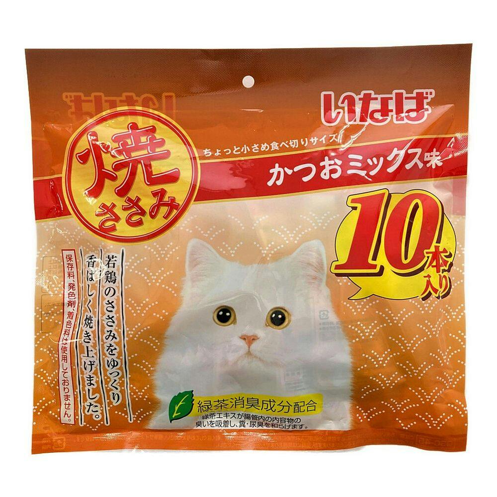 焼ささみ 高齢猫用 10本入り | おやつ（猫） 通販 | ホームセンターの