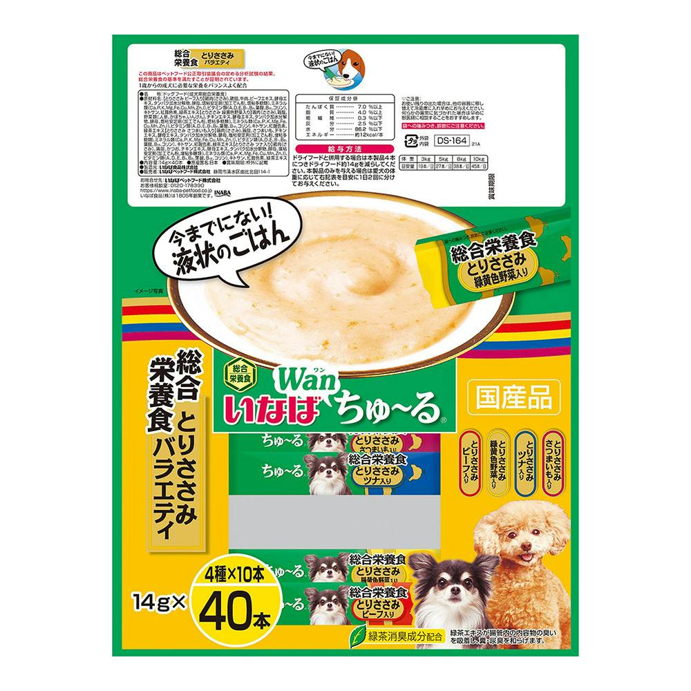 ちゅ～る40本 総合栄養食ささみバラエティ | おやつ（犬） 通販
