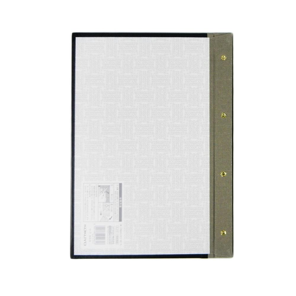 コクヨ A4S 綴り込み表紙 ツ-7 | 文房具・事務用品 通販