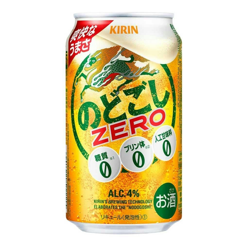 お酒まとめ売り 350ml✕48本 お酒 350mlの人気商品・通販・価格