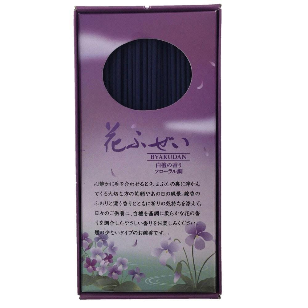 カメヤマ 花ふぜい 紫 煙少香 100g | 仏壇・仏具 通販