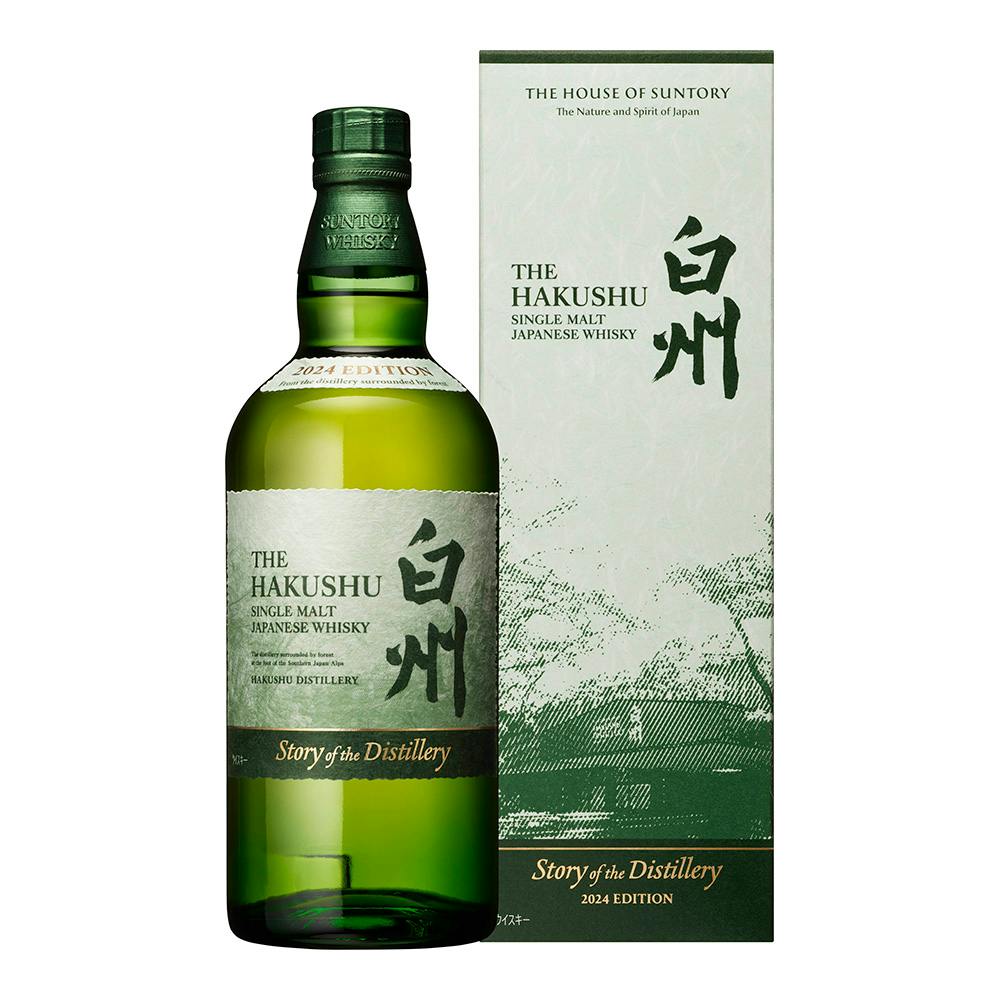 サントリー 白州 Story of the Distillery 2024 EDITION 700ml
