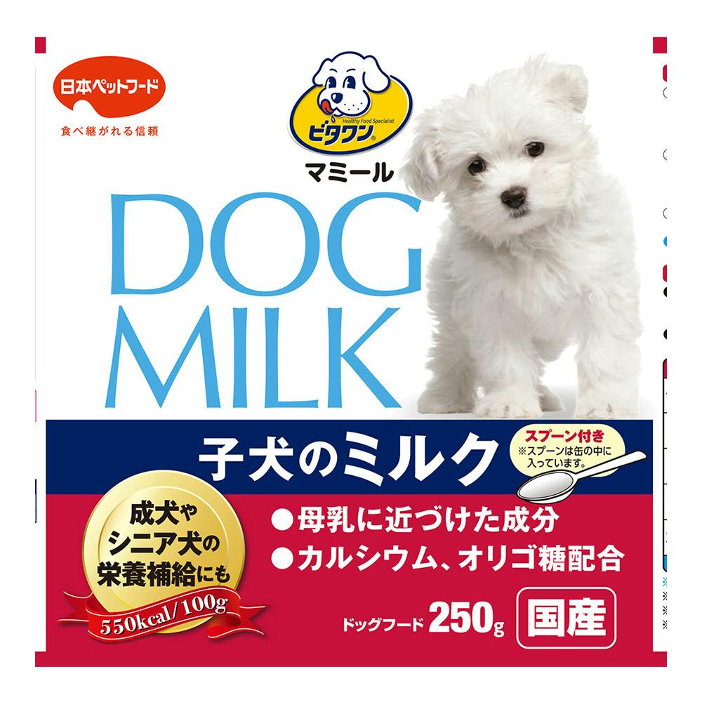 ビタワンマミール 子犬 のミルク 250g | おやつ（犬） 通販