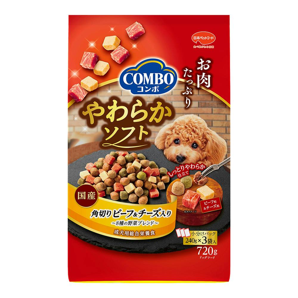 ドッグフード kai Lego Kai ZX 9561 9441 9449 with Armor Ninjago