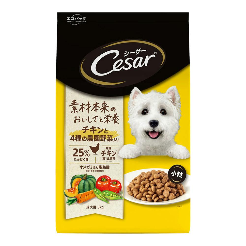 シーザードライ 成犬用 チキンと4種の農園野菜入り 小粒 1.5kg CSR01