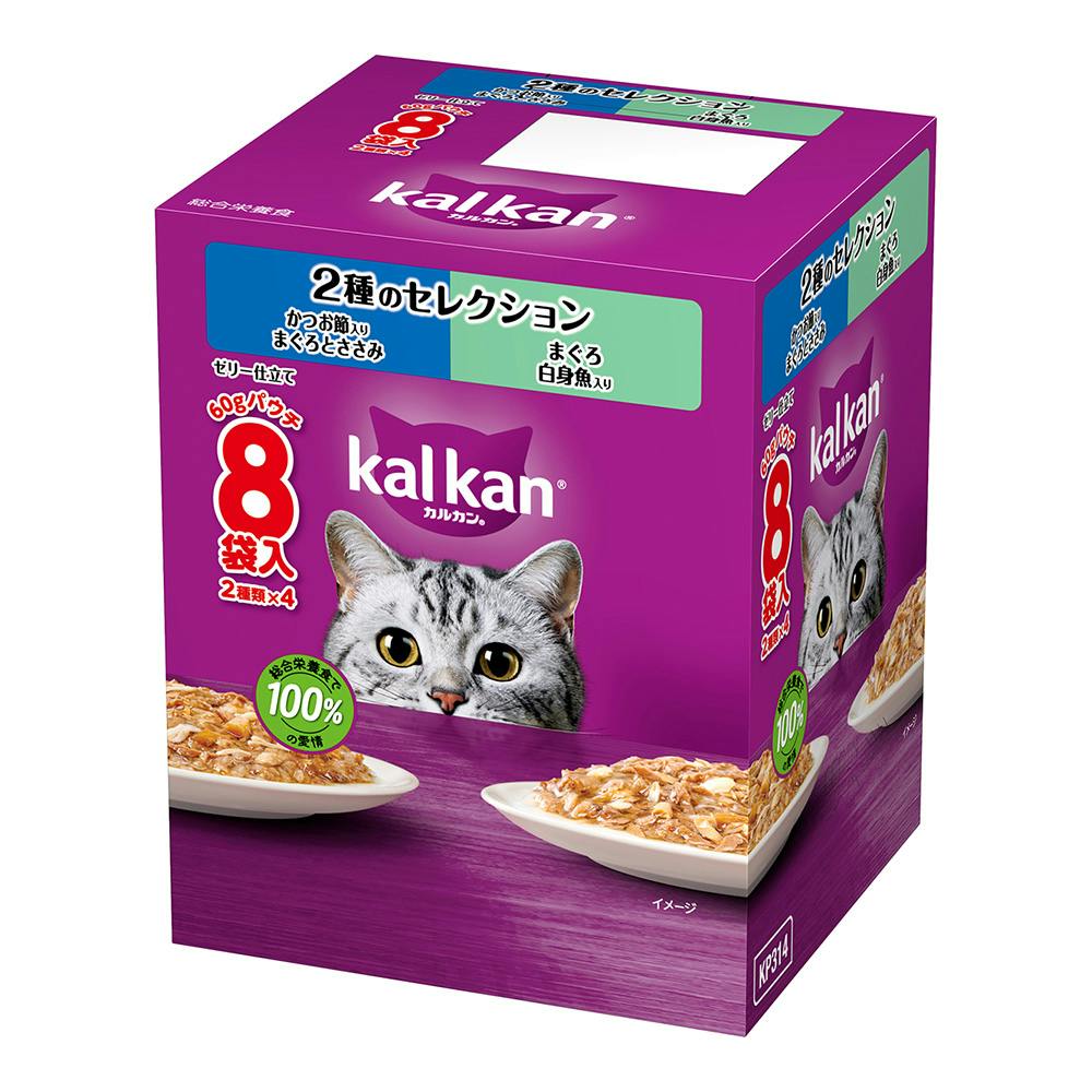 計8kg】エルモ ELMO キャットフード 成猫用 インドア