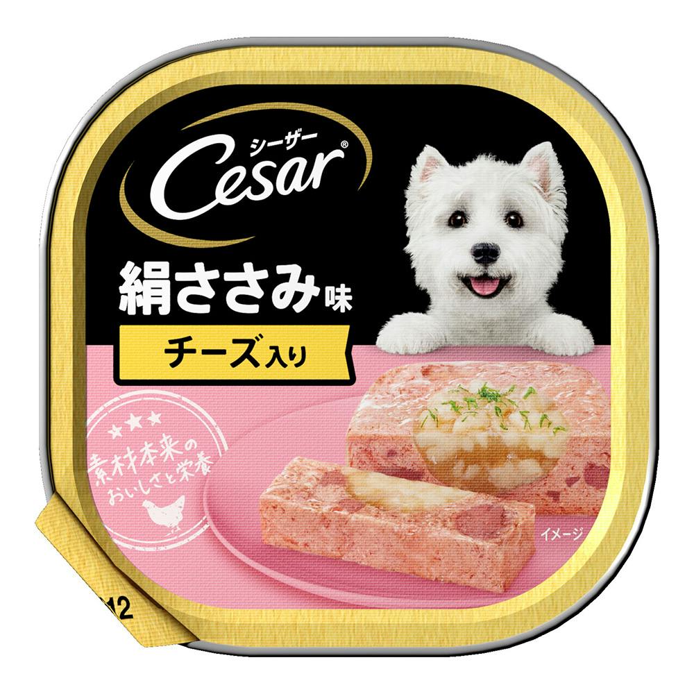 プリスクリプション・ダイエット 犬用 腸内バイオーム 小粒 3kg