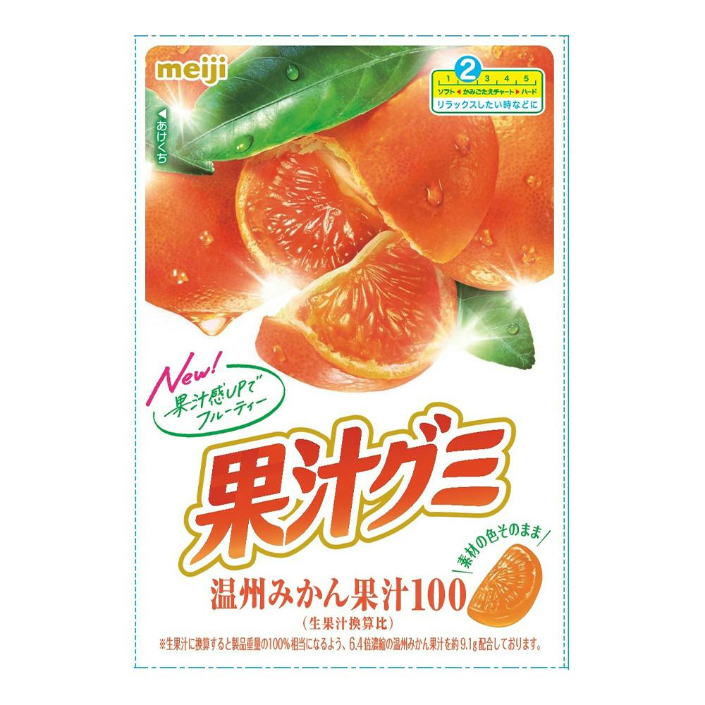 果汁グミ温州みかん | 食料品・食べ物 通販 | ホームセンターのカインズ