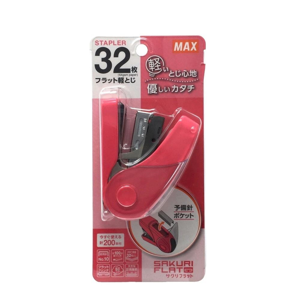 サクリフラット32 HD-10FL3K/P | 文房具・事務用品 通販