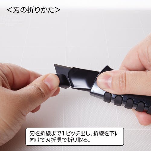 CAINZ-DASH】エヌティー カッターナイフL型 プレミアムG オート