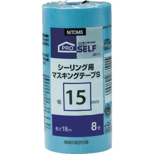 CAINZ-DASH】ニトムズ シーリング用マスキングテープS 15×18 （8