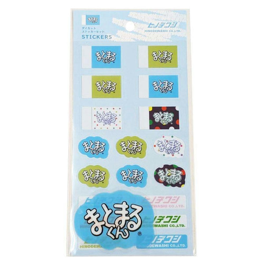 限定 ステッカーセット まとまるくん | 文房具・事務用品 通販