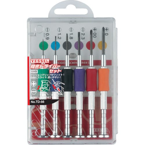 CAINZ-DASH】ベッセル 精密ドライバーセット TD‐55 6サイズ入り