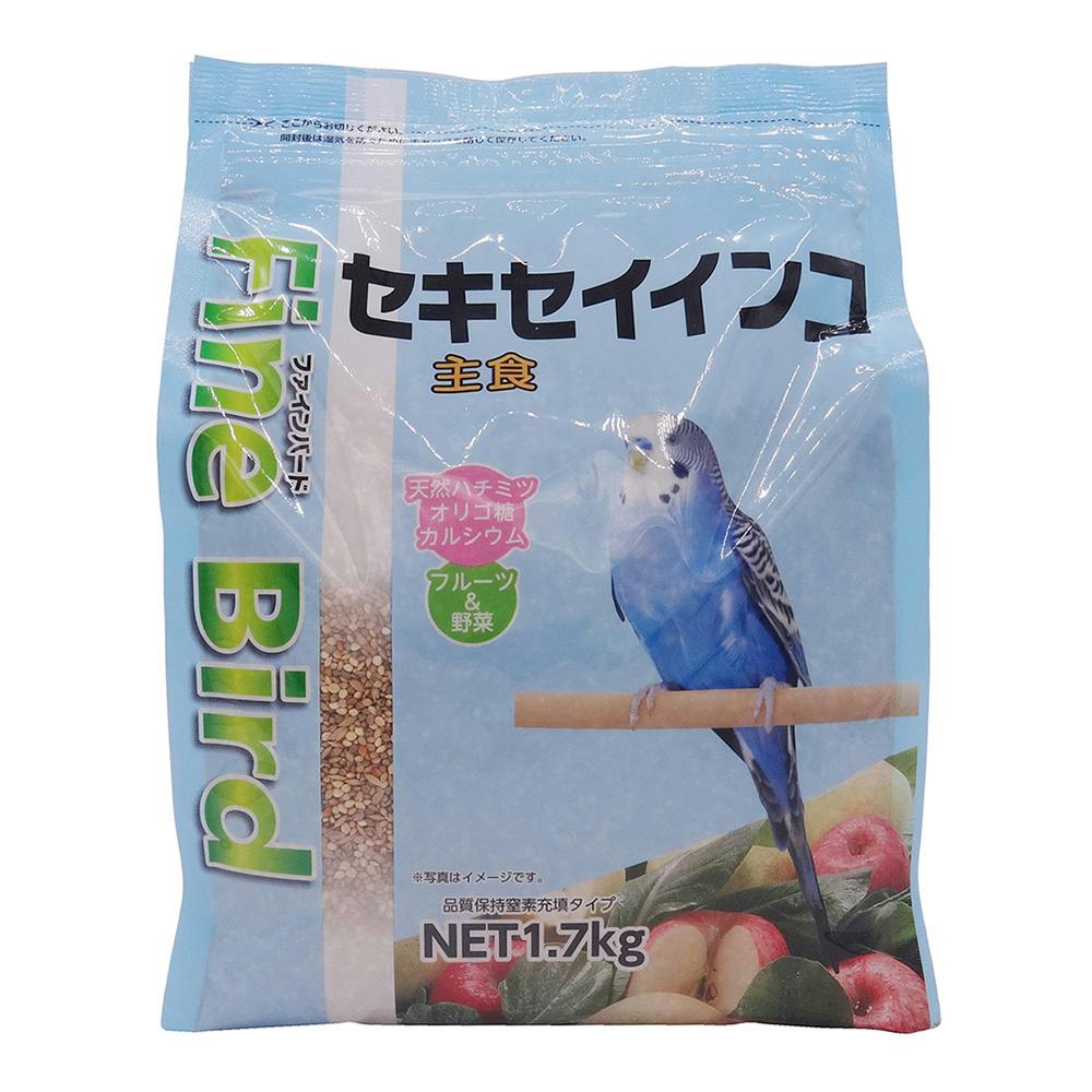 バイイー☆セキセイインコ☆実物大☆5点セット バイイー☆セキセイ