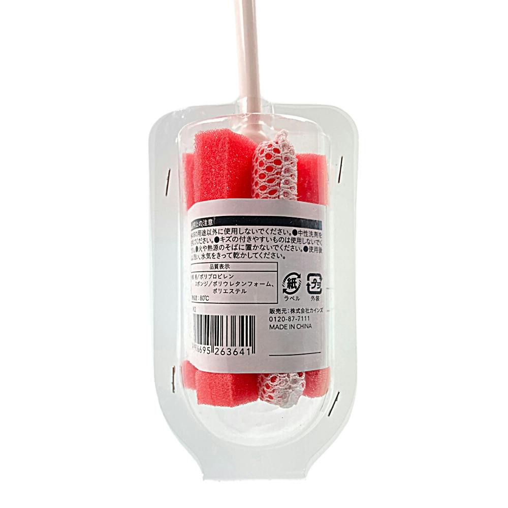 グラスクリーナー グラス用スポンジ GC-0428 | シンク・コンロまわり