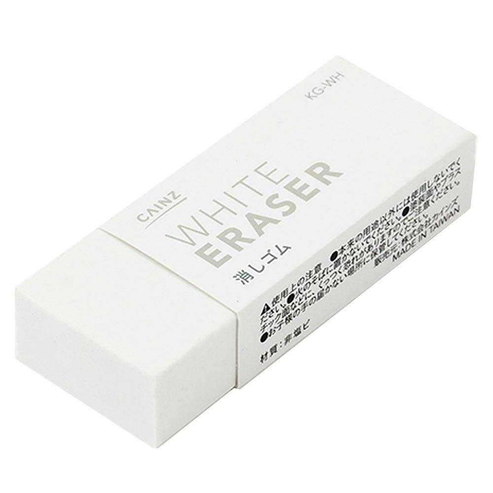 消しゴム ホワイト | 文房具・事務用品 通販 | ホームセンターのカインズ