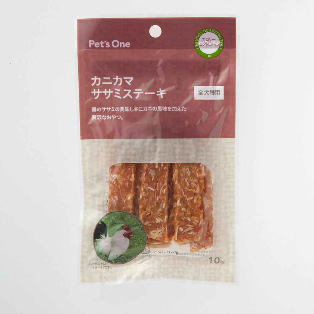 サニー スーパーカムイ1kg＋カムイピリカ12kgセット サニー様専用