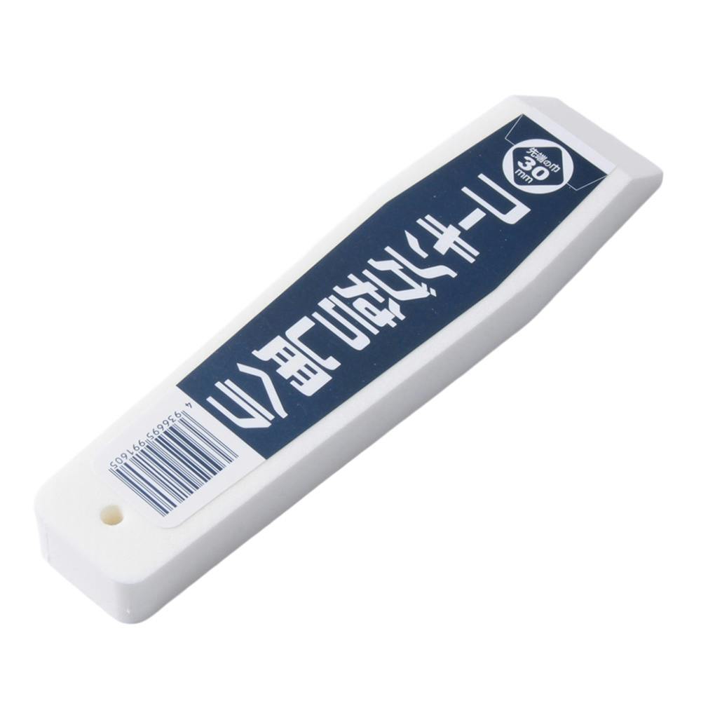 ぽん 504030 コーキング無料サービス ぽん 504030 コーキング無料