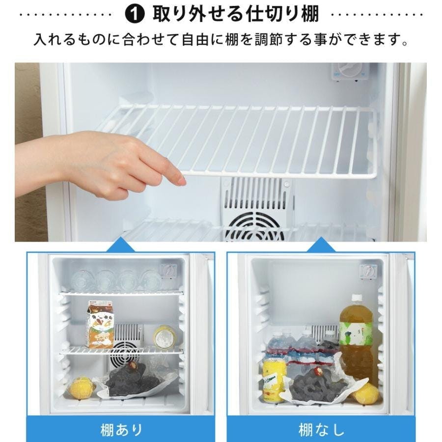 冷蔵庫 小型 場所により送料込みの値段を計算しますのでコメントして