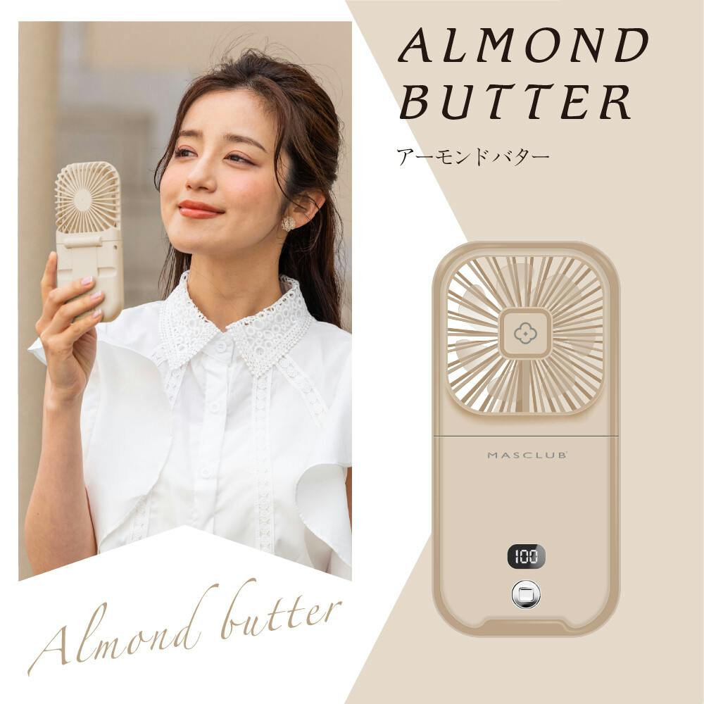 首かけ ハンディファン 充電 モバイルバッテリー 3000mAh ホワイト