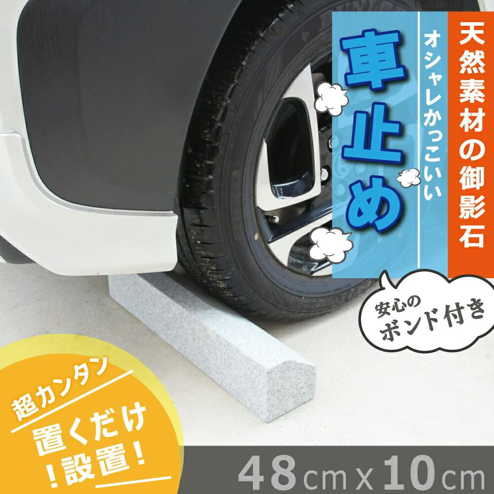 succyon0609 1104040お急ぎ天板金網コーキング succyon0609 1104040お