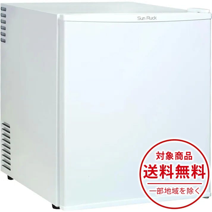 小型冷蔵庫 23L 静音 省エネ ミニ電子冷蔵庫 一人暮らし 1ドア