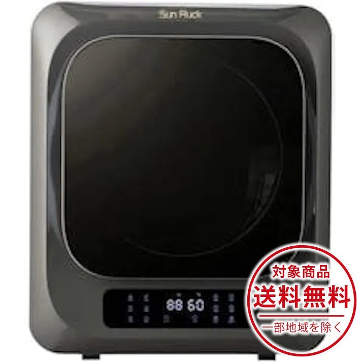 Sun Ruck 衣類乾燥 ミニ乾燥機 3kg 乾きくんSR-ASMN206-W Amazon | [+5