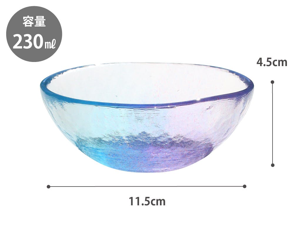 オレフォスクリスタルボウル 2個セット 1970年代 ガラス製花型ボウル