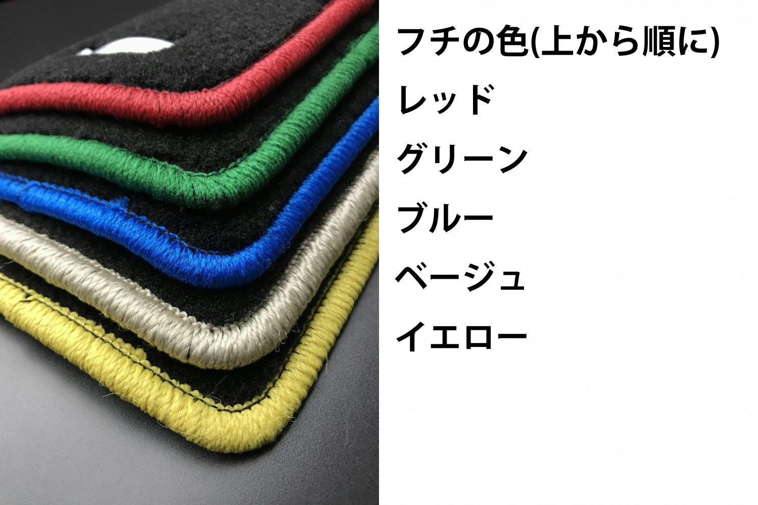 CRS ESSEX ハイエース CRS ナローS-GL用フロアマット kuグレー／フチ