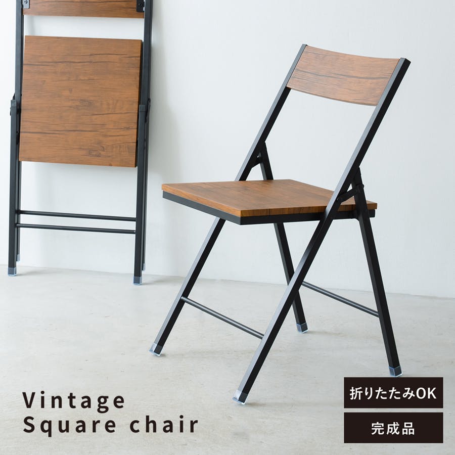 ライオン事務器(LION) 折り畳み椅子(塗装脚/グレー) 455x437x740mm