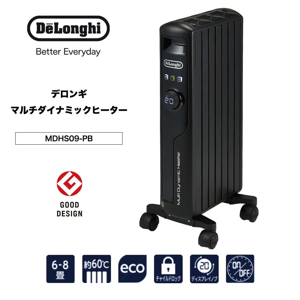デロンギ マルチダイナミックヒーター MDHU15-BK ホワイト リモコン