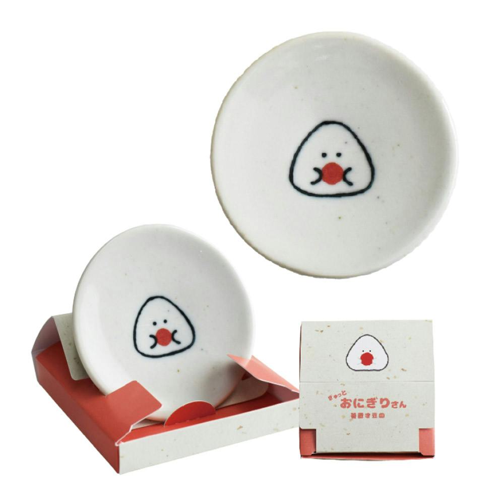 ぎゅっとおにぎりさん 箸置豆皿 逸品社 シュガーランド【お皿 取り皿
