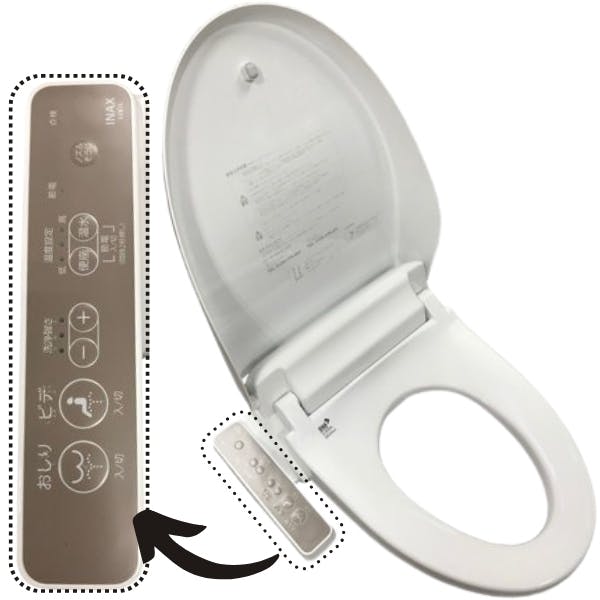 LIXIL INAX(リクシル イナックス) 温水洗浄暖房便座 シャワートイレ D