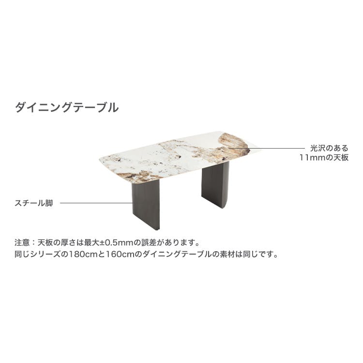 ダイニングテーブル＆チェア-オレンジ- 5点セット 160cm／カラー