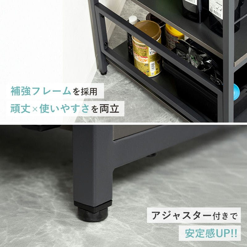 60cm水槽用 水槽台 IWS-336／カラー：ダークグレー／ お客様組立