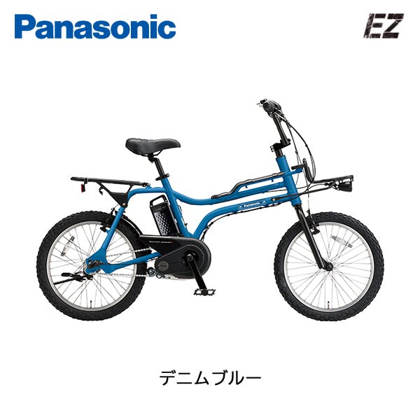 即乘】送料無料Panasonic三輪自転車 18-16 インチKaroyaka Panasonic