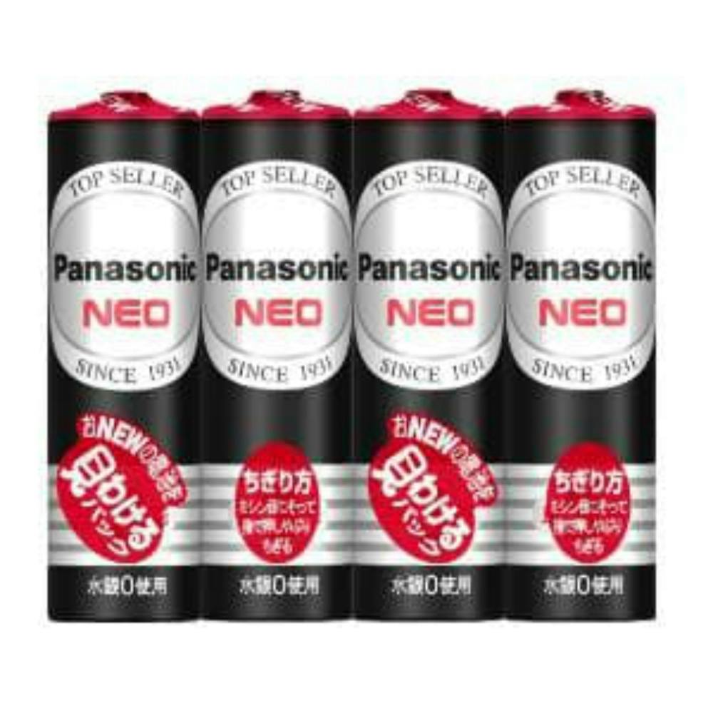 cjmaayy4様ご依頼ハイネケン、コロナ4本セット cjmaayy4様ご依頼