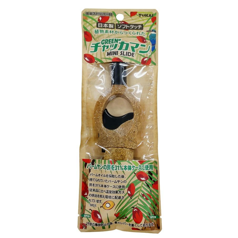 入手困難公式認定品タマラ・ド・レンピッカグリーンブガッティキーチェーン