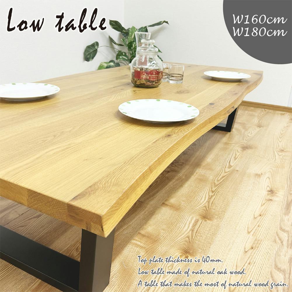 座卓 テーブル 折り畳み座卓 折りたたみ式木製座卓 座卓 木製 座卓 座