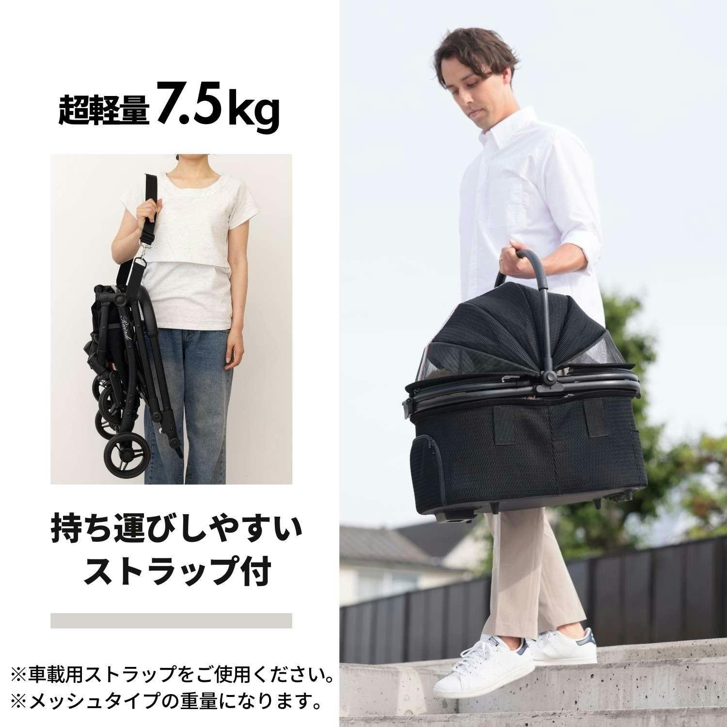 ONEKOSAMA OINUSAMA ペットカート Ricordo メッシュ ブラック 軽量