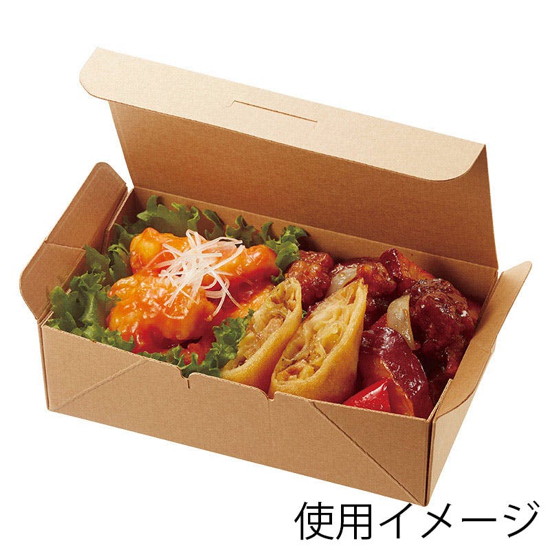 HEIKO シモジマ ネオクラフト コンパクトBOX M 20枚×10 004248041(CDC