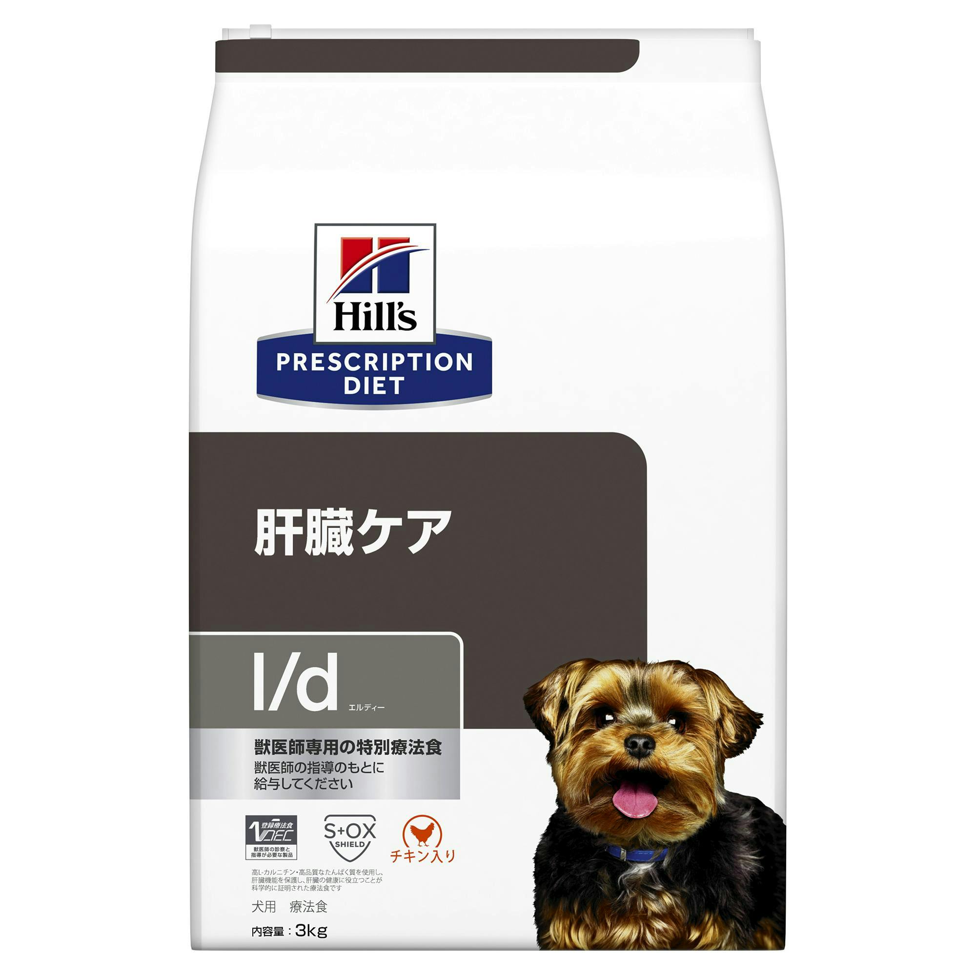 ヒルズ 犬用 腸内バイオーム 繊維 /消化ケア 3kg