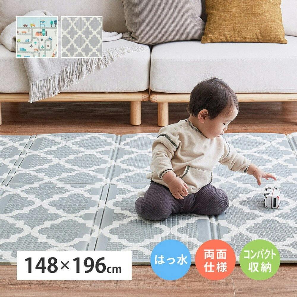 萩原 HAGIHARA 折りたためて水拭きできるプレイマット エクスロード148