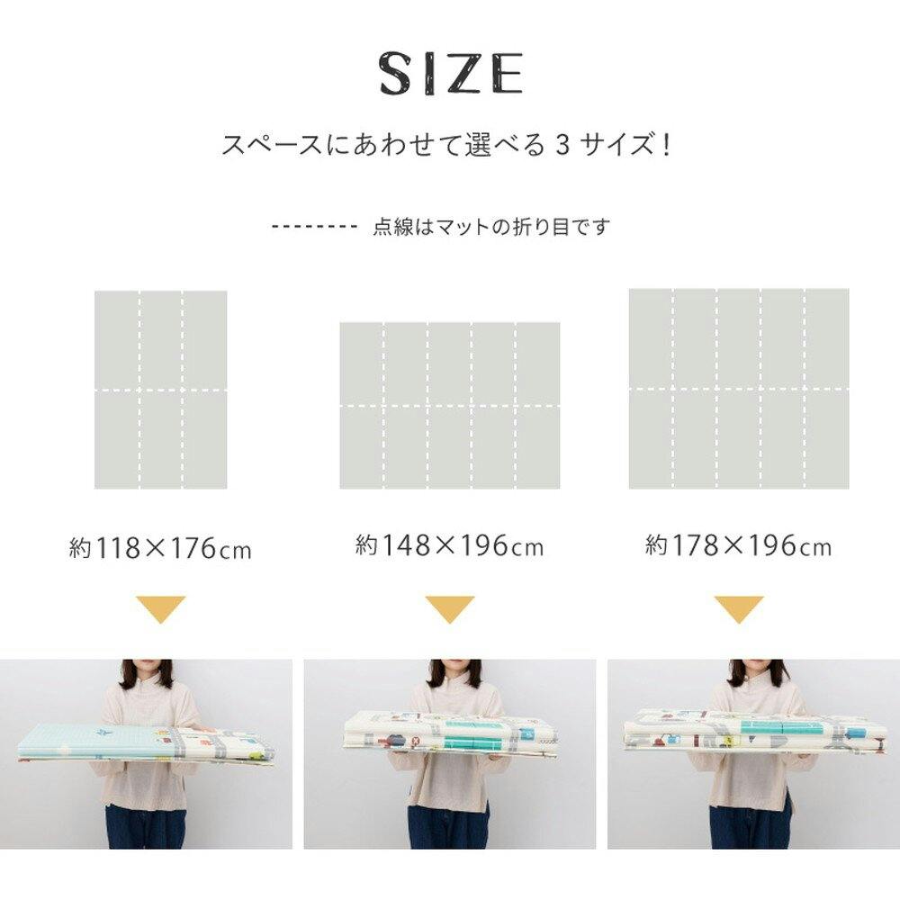萩原 HAGIHARA 折りたためて水拭きできるプレイマット エクスロード148