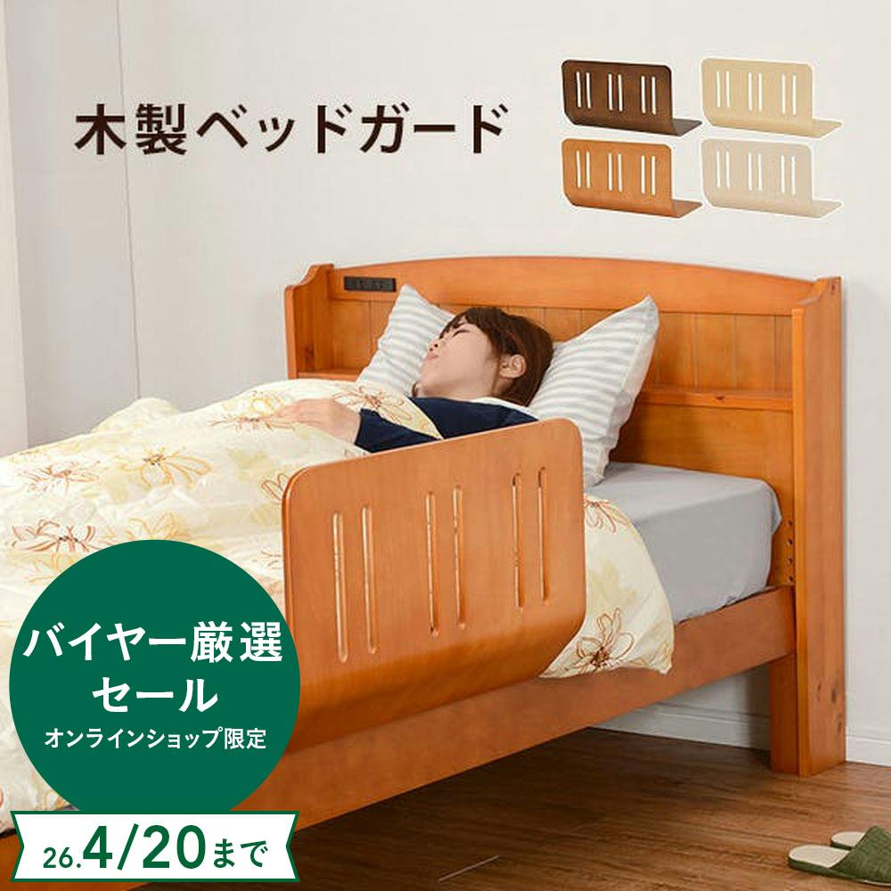 House on the hill 100cm(希望者に袋、カード付) House on the hill