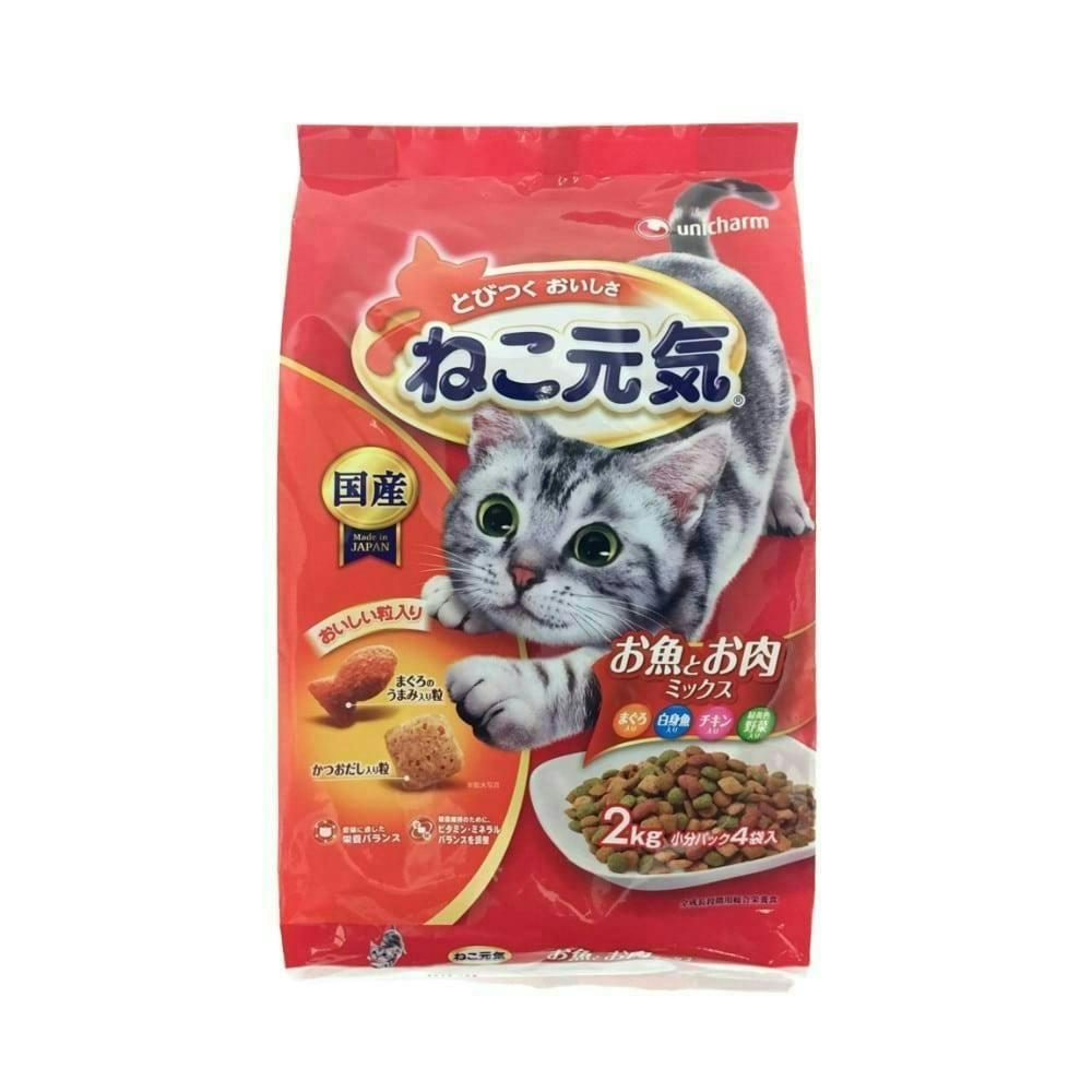 ケース販売】ねこ元気 お魚とお肉ミックス 2kg(1ケース5個入り