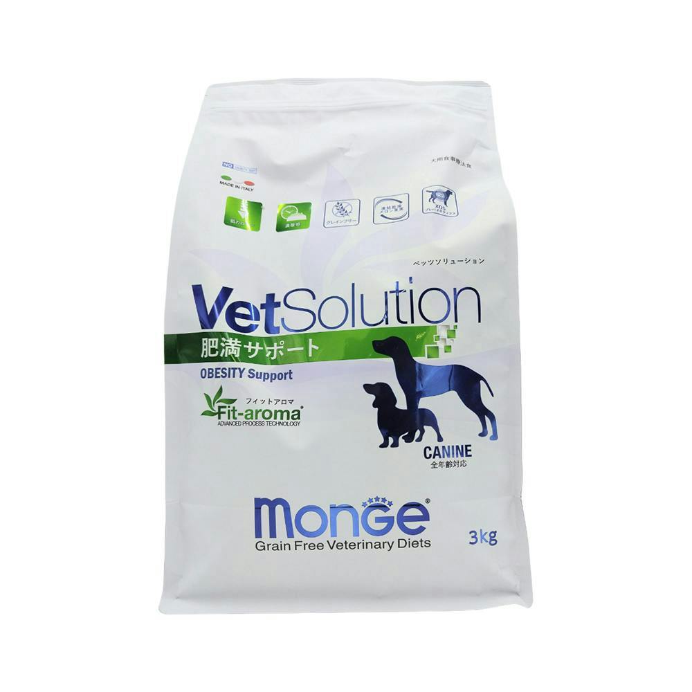 VetSolution ] 犬用 肝臓サポート 3kg ベッツソリューション [ 犬用