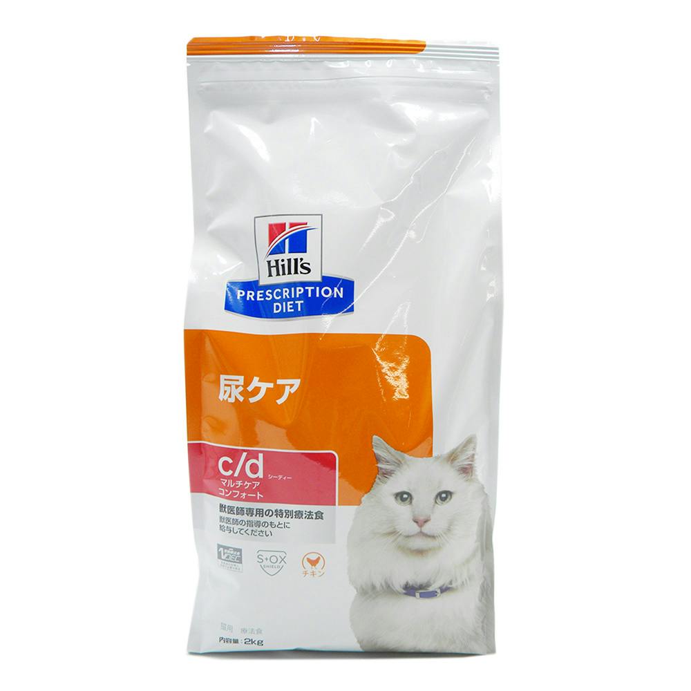 プリスクリプション・ダイエット 猫用 c/d マルチケアコンフォート 2kg