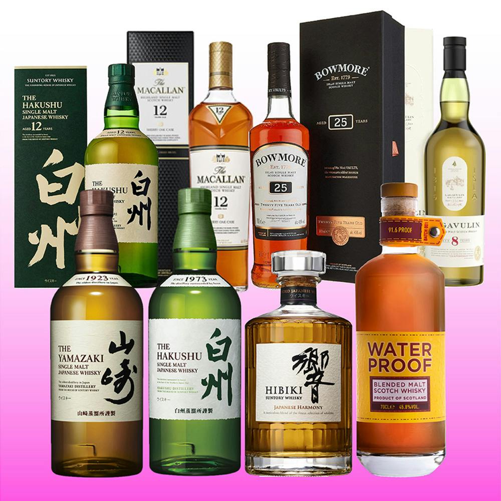 限定ウイスキー8本セット 白州12年＆ボウモア25年【別送品】(販売終了