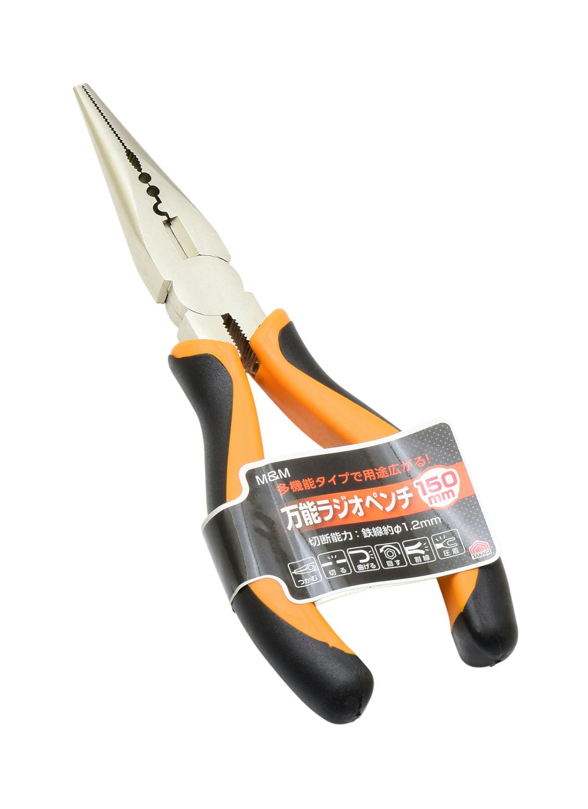 おもちページ もちページ もちページ おもち② おもちページ zx(おもち